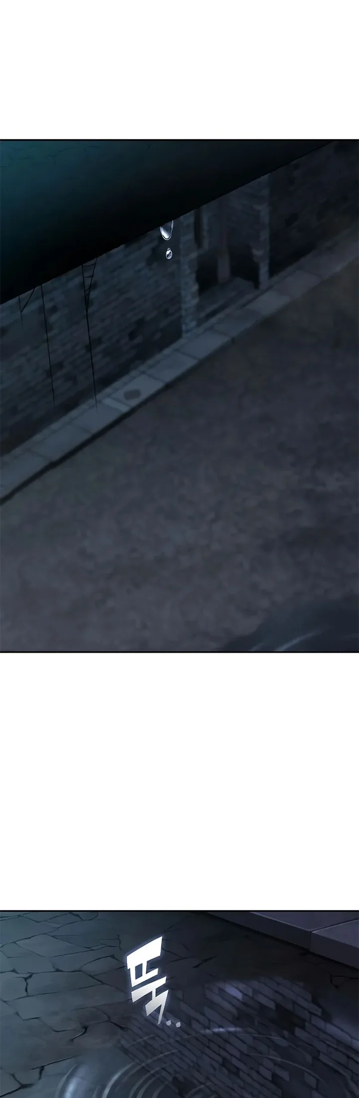 Manhwa The Dark Mage’s Return to Enlistment Chapter 56 gambar nomor 2