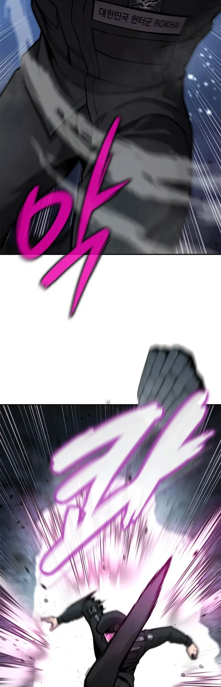 The Dark Mage’s Return to Enlistment Chapter 56 Gambar 22