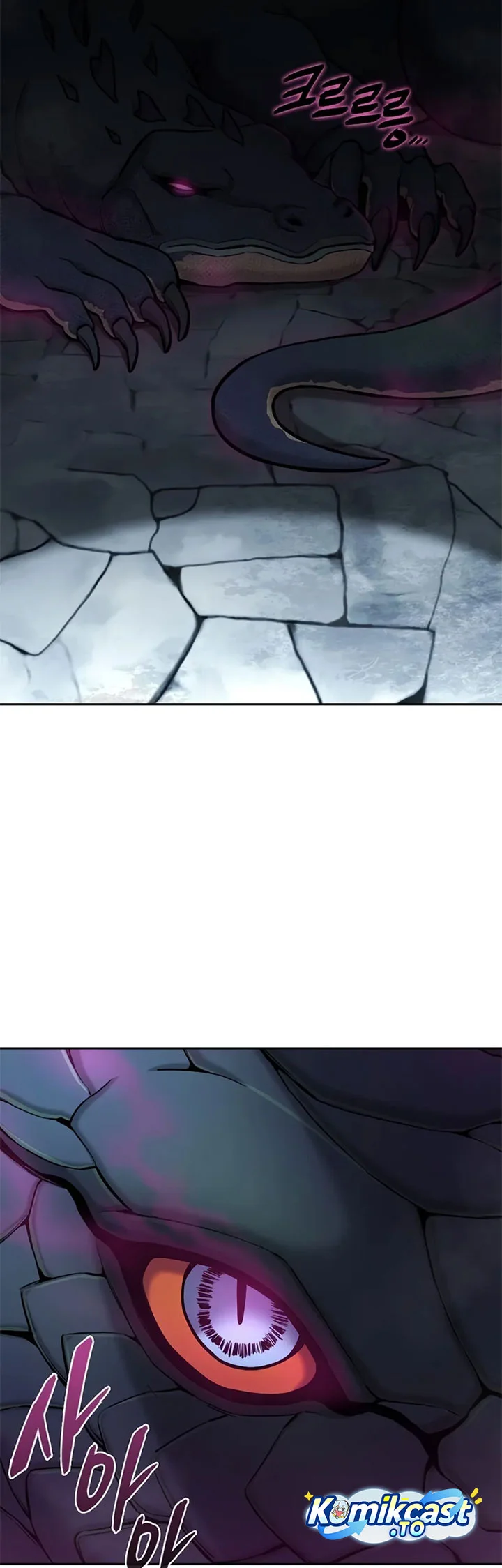 The Dark Mage’s Return to Enlistment Chapter 56 Gambar 26