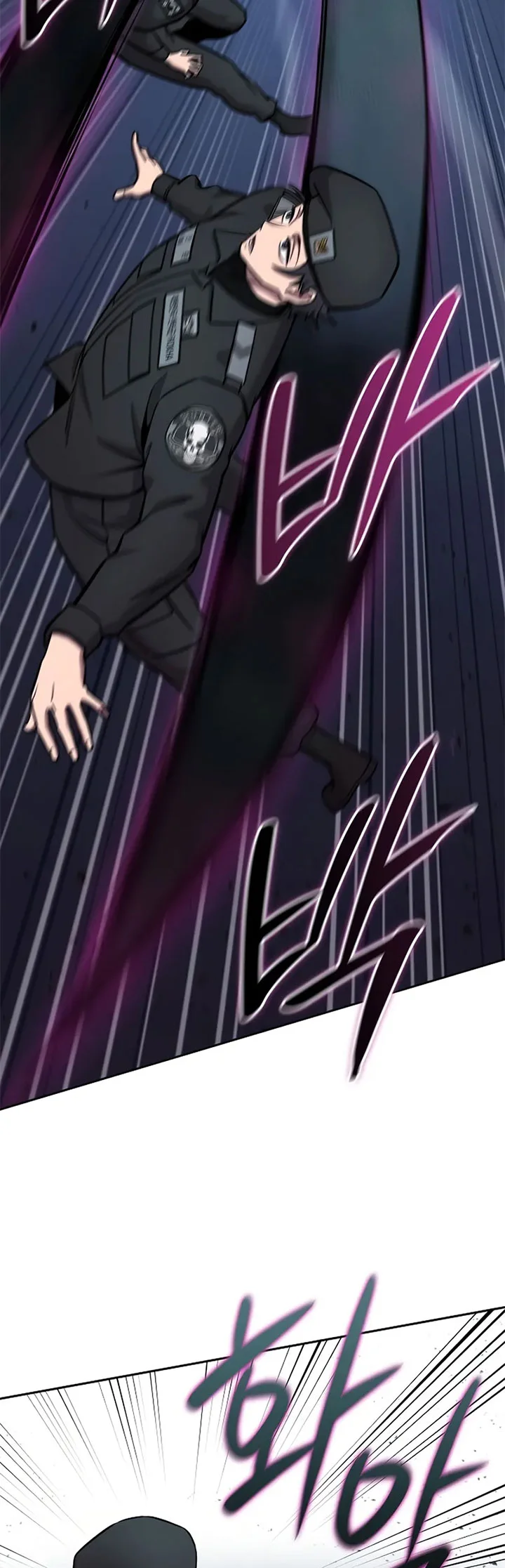 The Dark Mage’s Return to Enlistment Chapter 56 Gambar 32