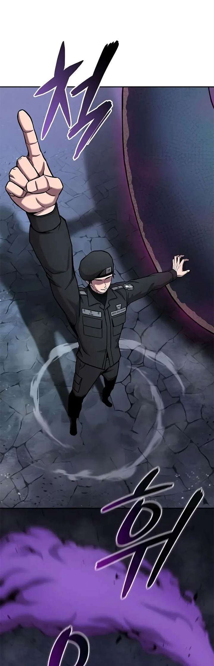 The Dark Mage’s Return to Enlistment Chapter 56 Gambar 35