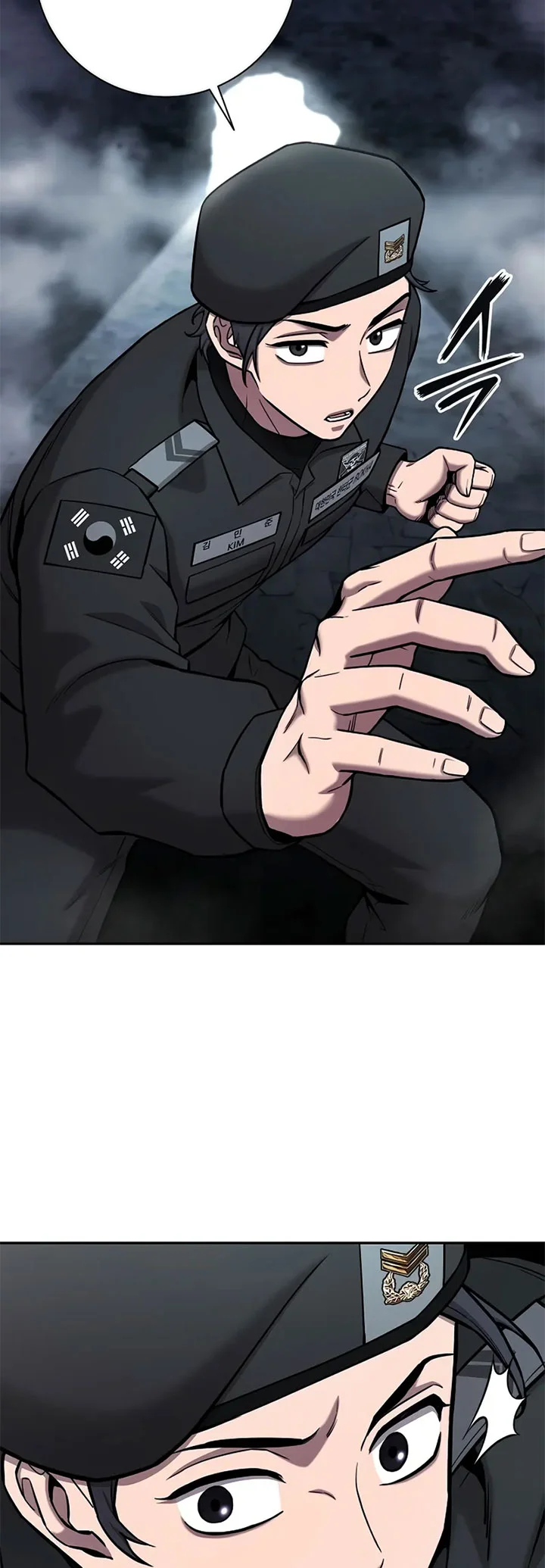 The Dark Mage’s Return to Enlistment Chapter 56 Gambar 45