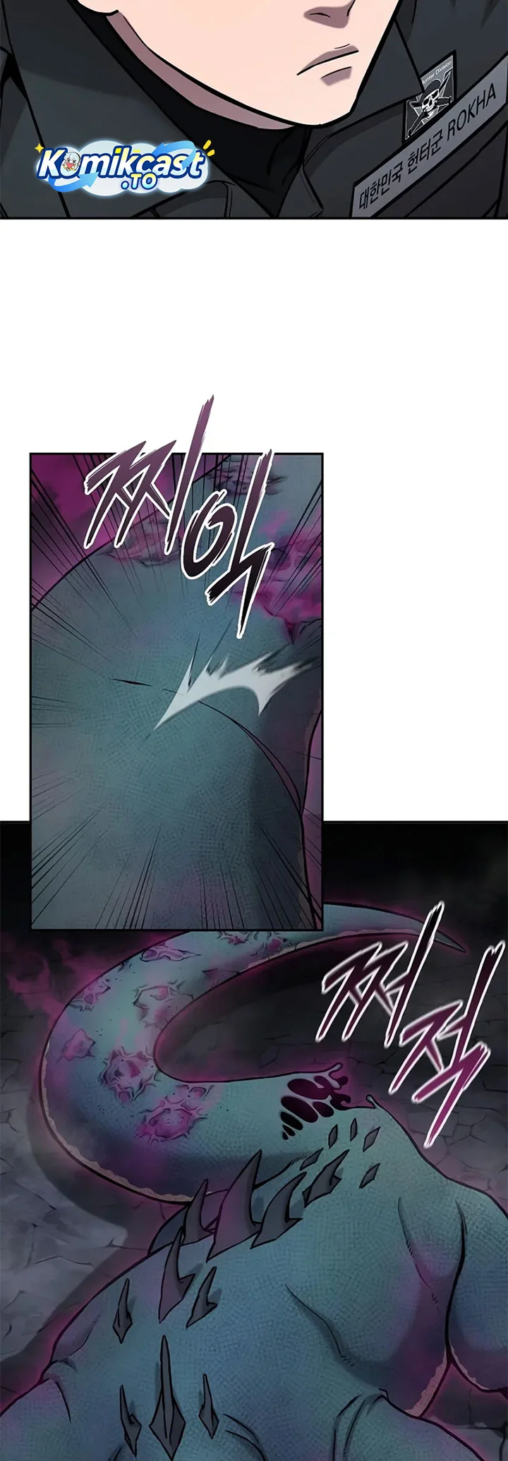 The Dark Mage’s Return to Enlistment Chapter 56 Gambar 46