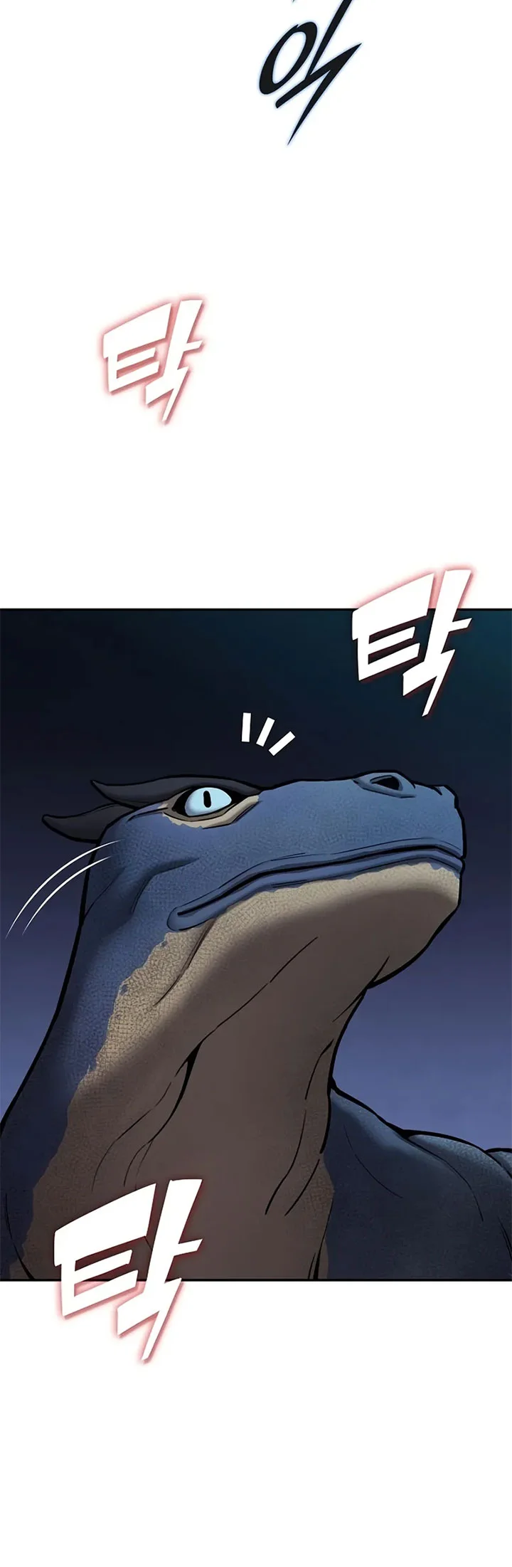 The Dark Mage’s Return to Enlistment Chapter 56 Gambar 5