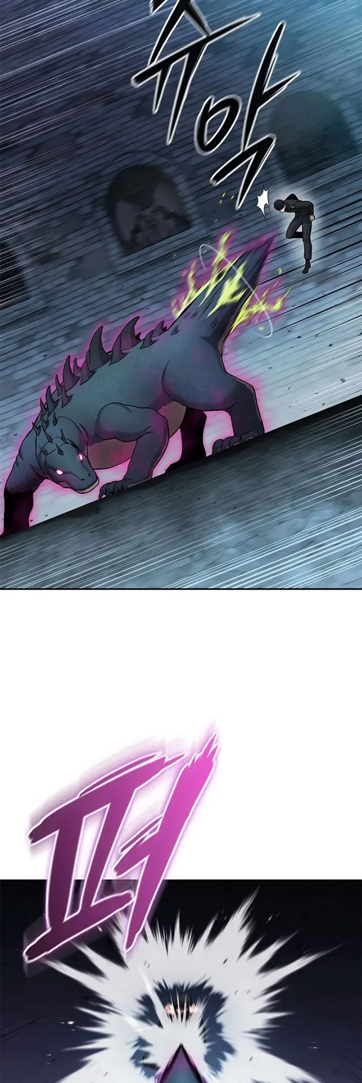 The Dark Mage’s Return to Enlistment Chapter 56 Gambar 52