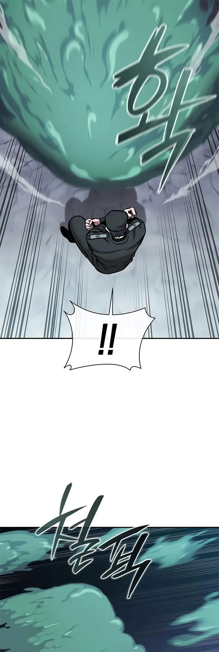 The Dark Mage’s Return to Enlistment Chapter 56 Gambar 55