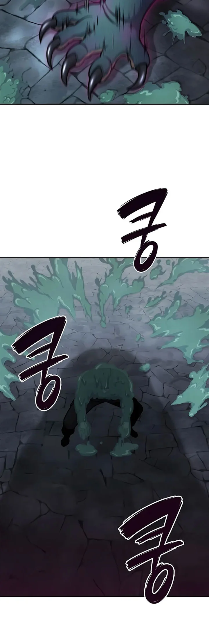 The Dark Mage’s Return to Enlistment Chapter 56 Gambar 57