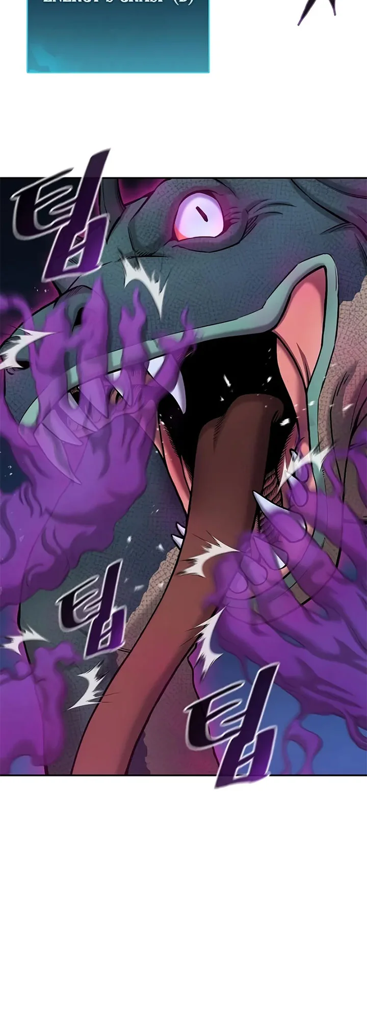 The Dark Mage’s Return to Enlistment Chapter 56 Gambar 63