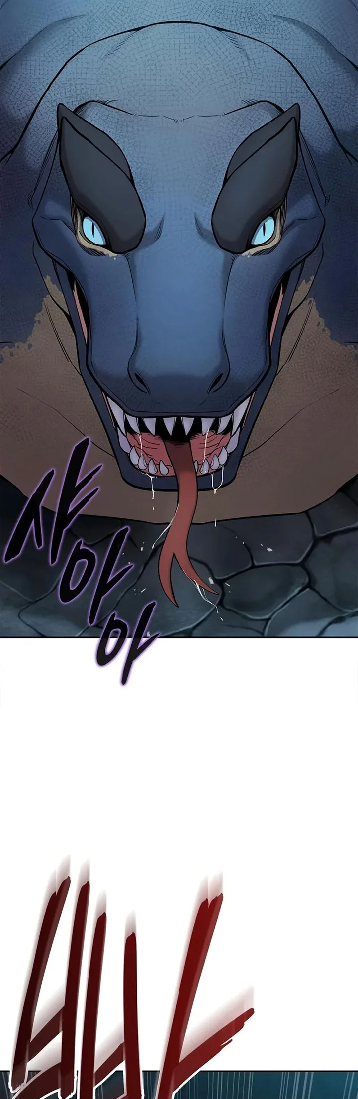 The Dark Mage’s Return to Enlistment Chapter 56 Gambar 7