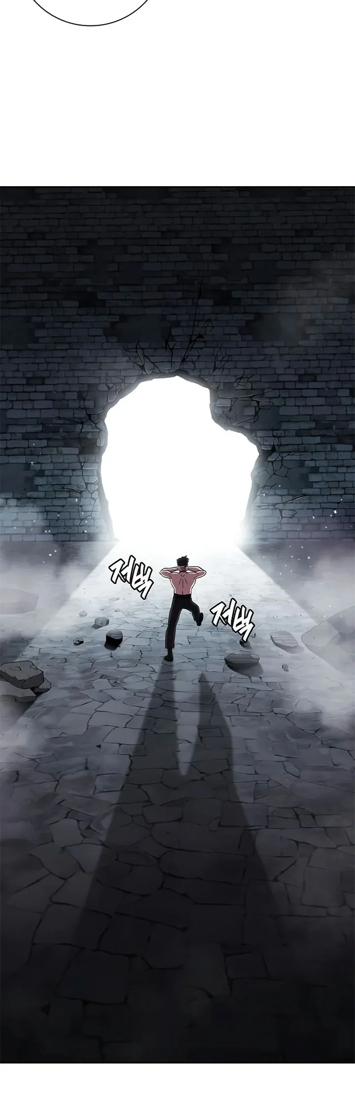 The Dark Mage’s Return to Enlistment Chapter 56 Gambar 78