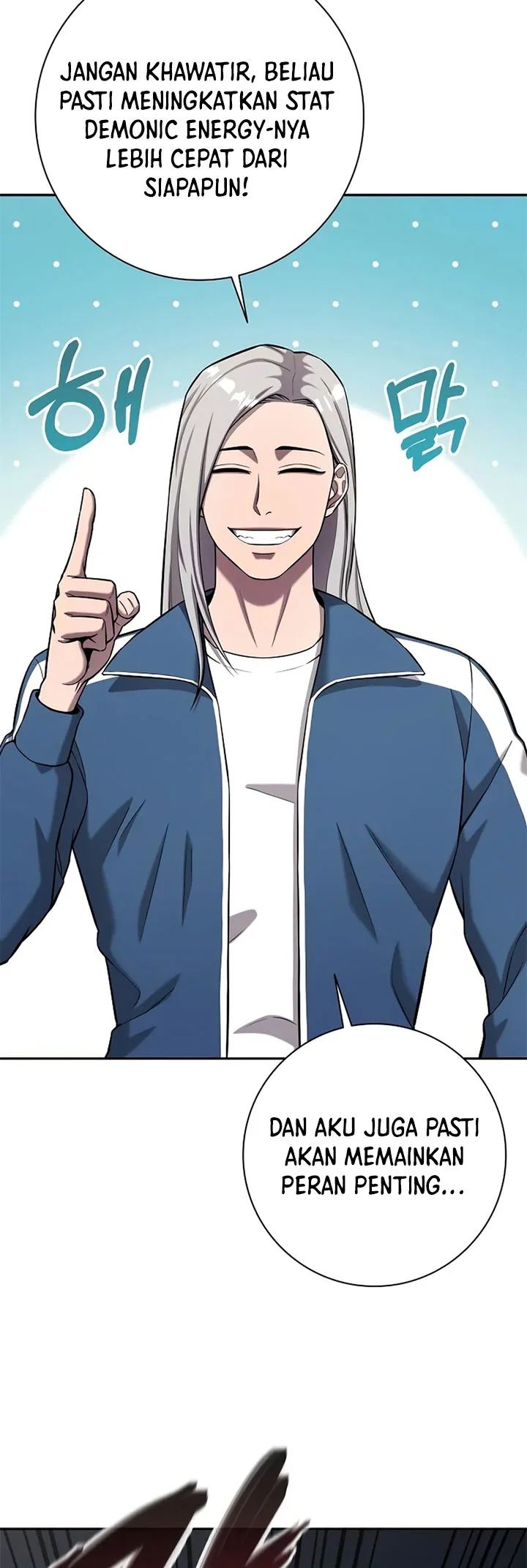 The Dark Mage’s Return to Enlistment Chapter 57 Gambar 16