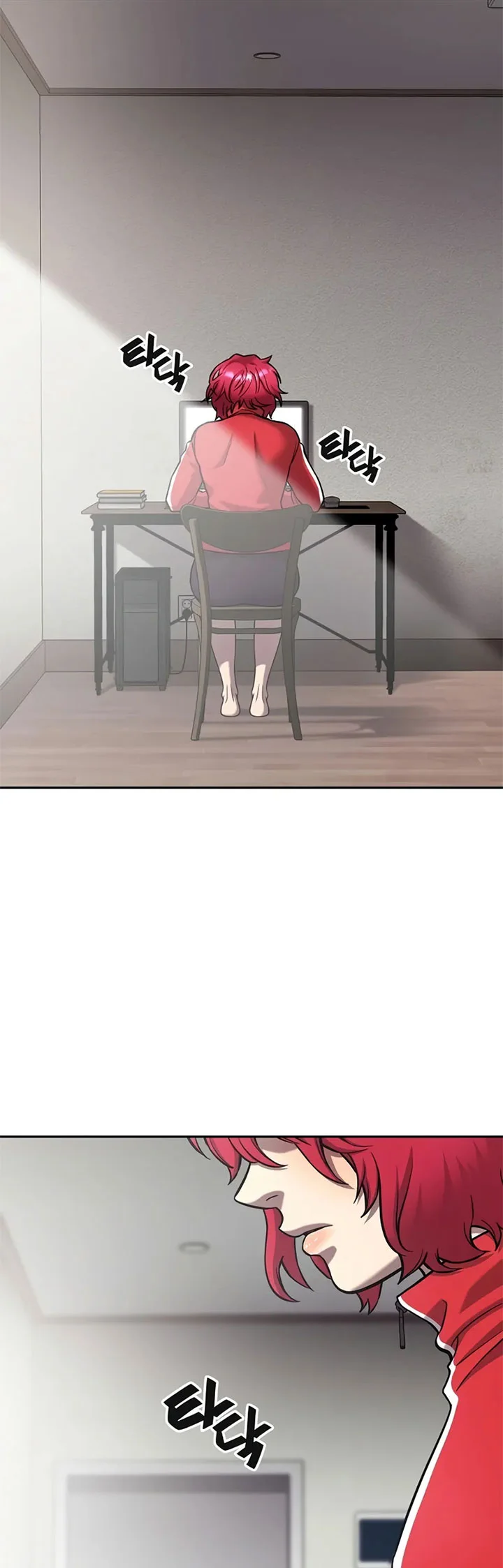 Manhwa The Dark Mage’s Return to Enlistment Chapter 57 gambar nomor 2