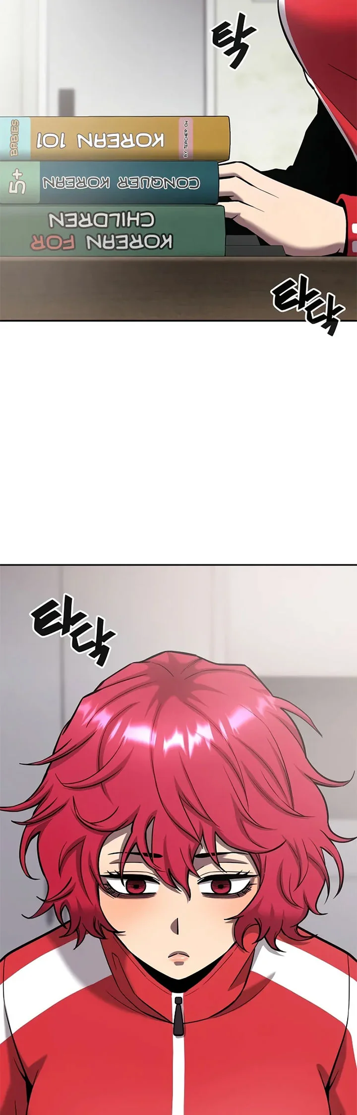 The Dark Mage’s Return to Enlistment Chapter 57 Gambar 3