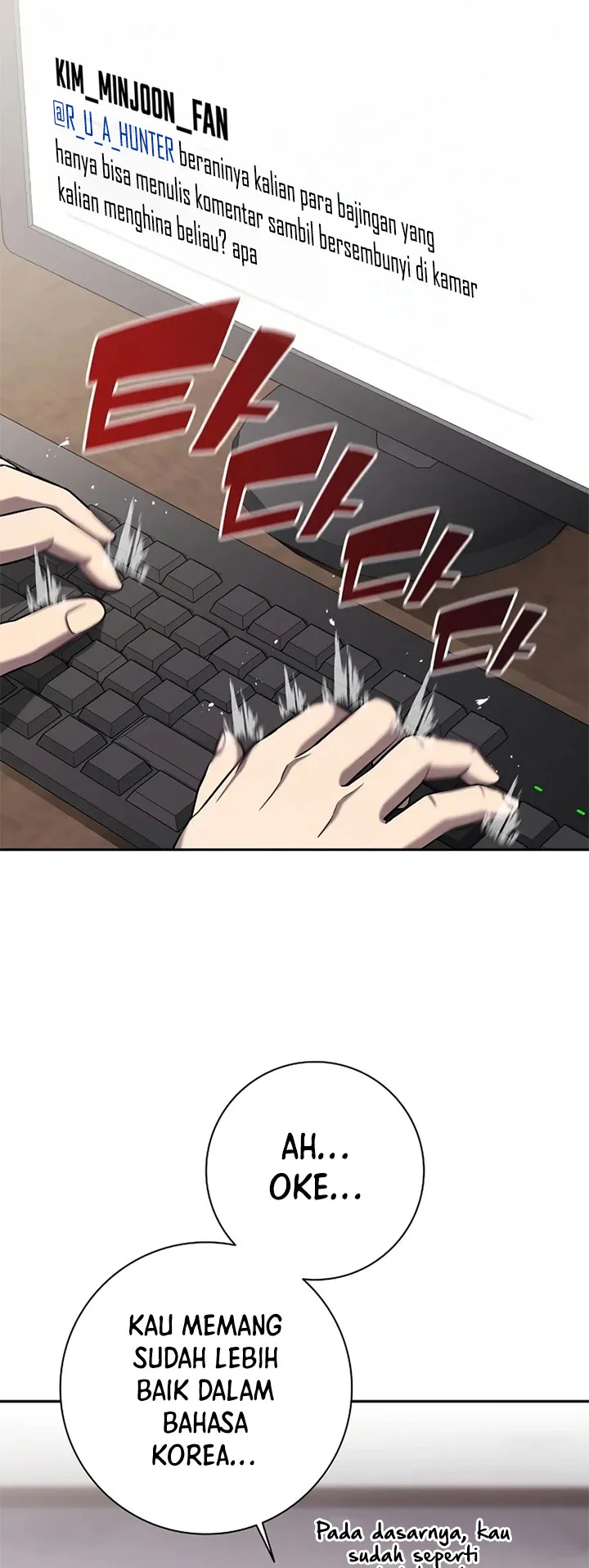 The Dark Mage’s Return to Enlistment Chapter 57 Gambar 37