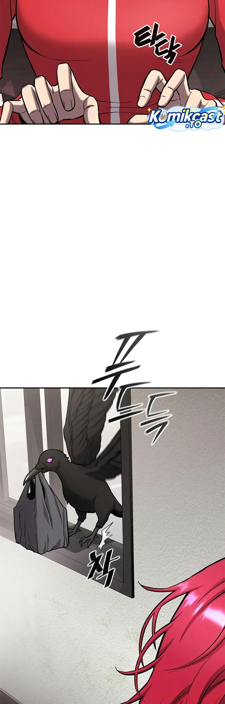 The Dark Mage’s Return to Enlistment Chapter 57 Gambar 4