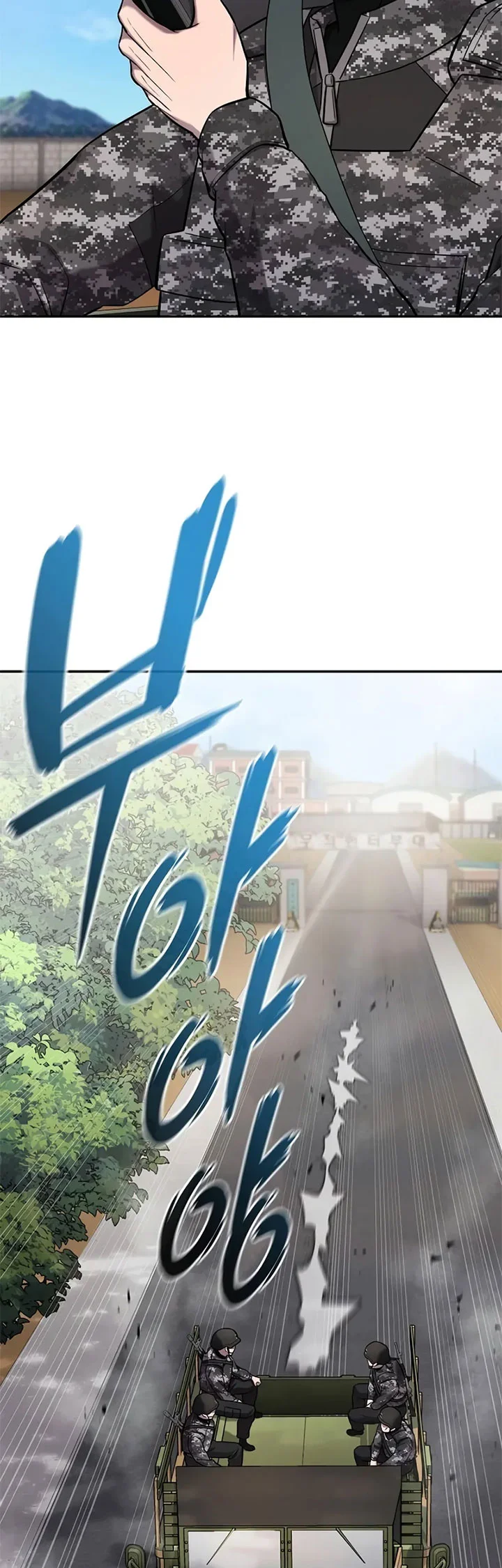 The Dark Mage’s Return to Enlistment Chapter 57 Gambar 58