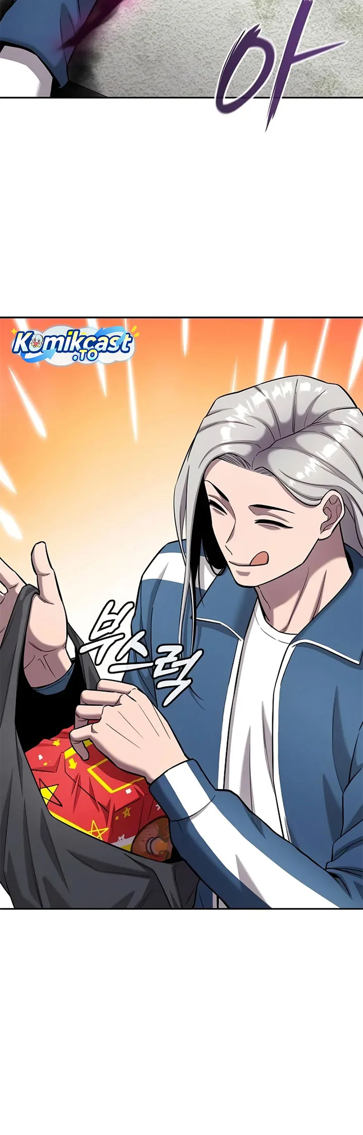 The Dark Mage’s Return to Enlistment Chapter 57 Gambar 6