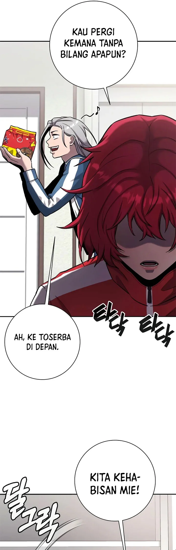 The Dark Mage’s Return to Enlistment Chapter 57 Gambar 7