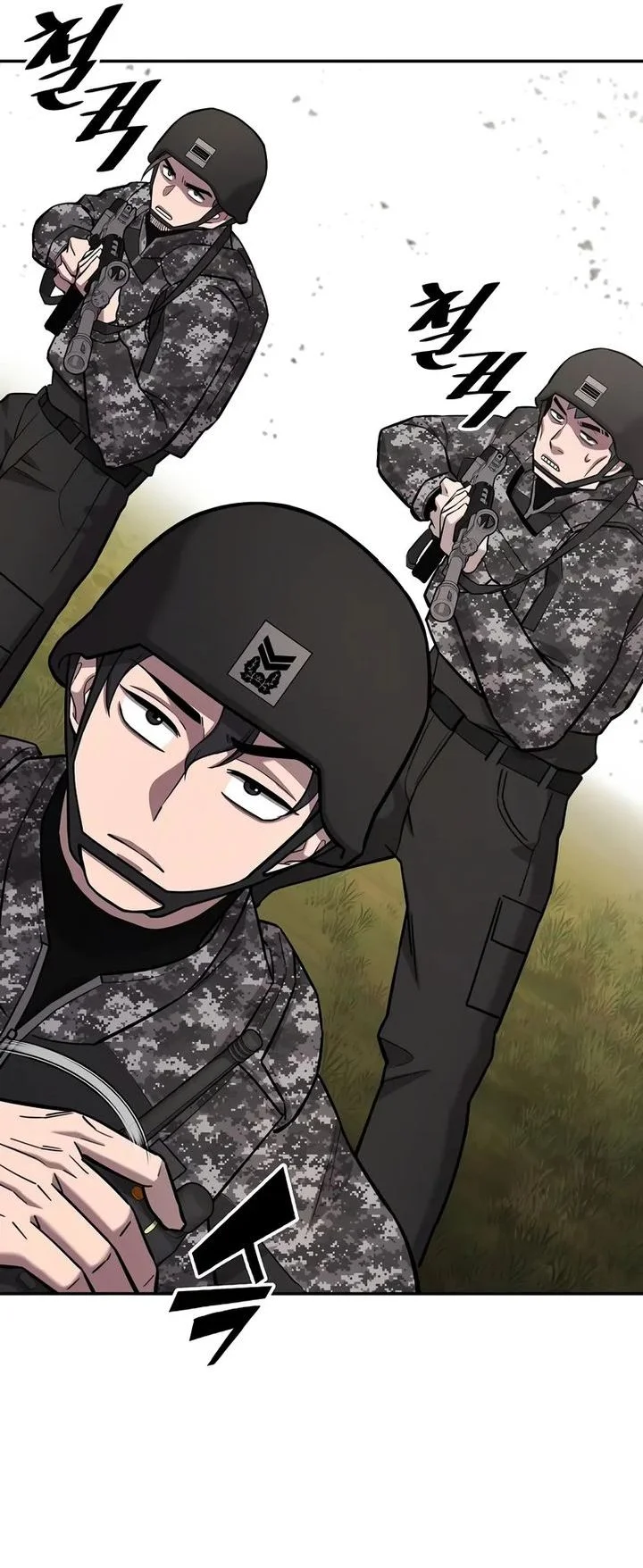 The Dark Mage’s Return to Enlistment Chapter 58 Gambar 52