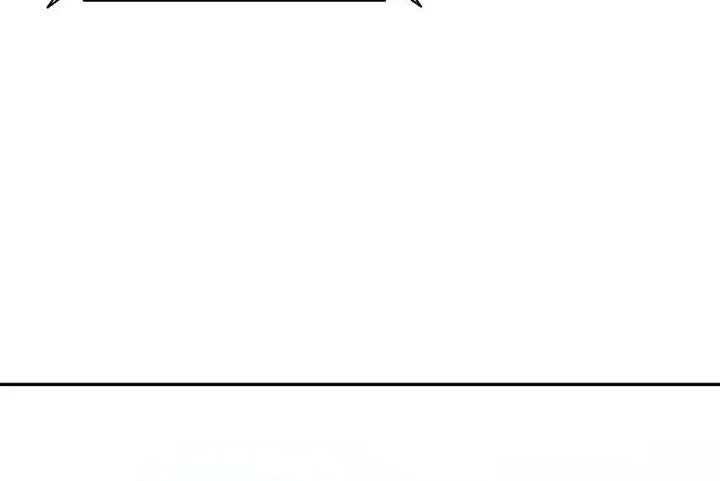 The Dark Mage’s Return to Enlistment Chapter 58 Gambar 54