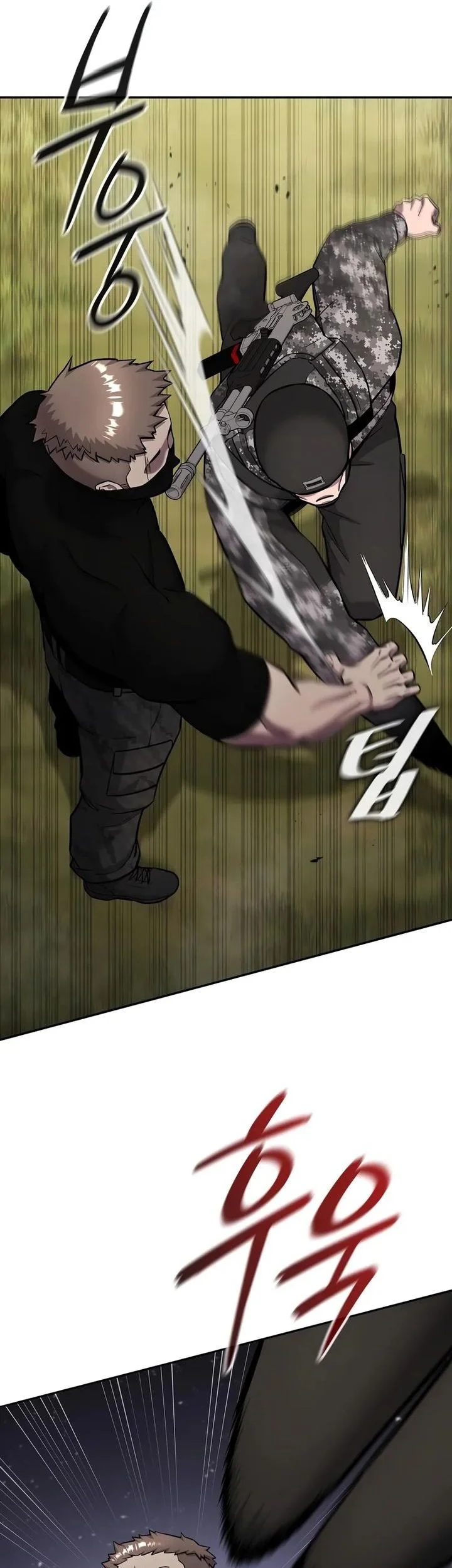 The Dark Mage’s Return to Enlistment Chapter 58 Gambar 59