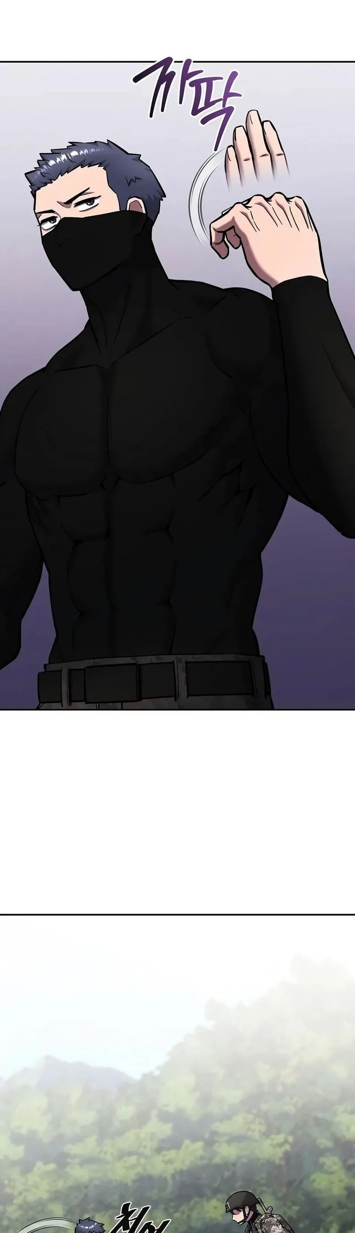 The Dark Mage’s Return to Enlistment Chapter 58 Gambar 75