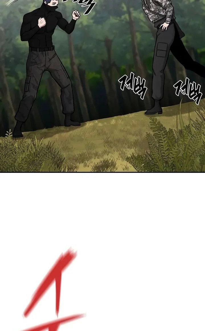 The Dark Mage’s Return to Enlistment Chapter 58 Gambar 76