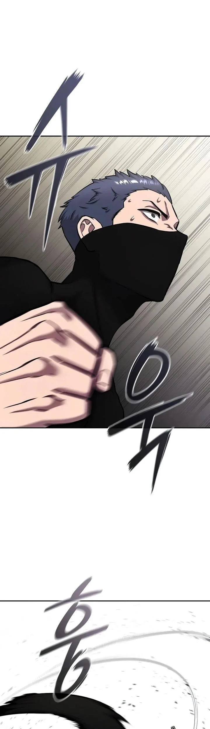 The Dark Mage’s Return to Enlistment Chapter 58 Gambar 79