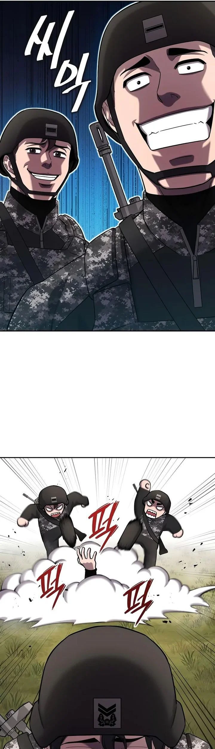 The Dark Mage’s Return to Enlistment Chapter 58 Gambar 87