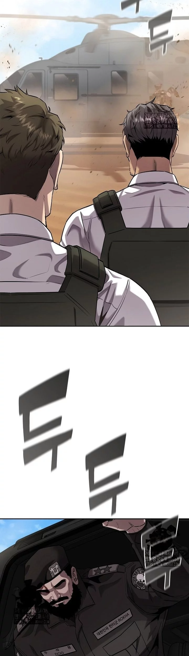 The Dark Mage’s Return to Enlistment Chapter 51 Gambar 5