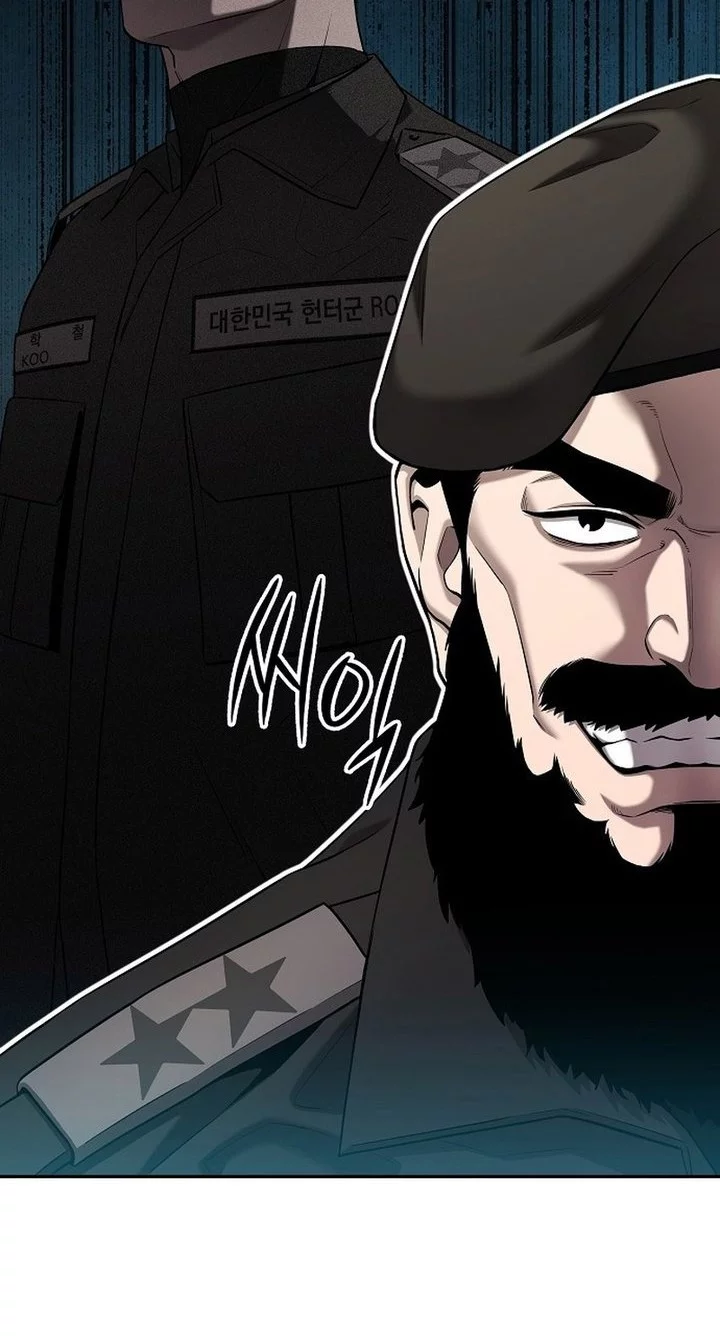 The Dark Mage’s Return to Enlistment Chapter 51 Gambar 22