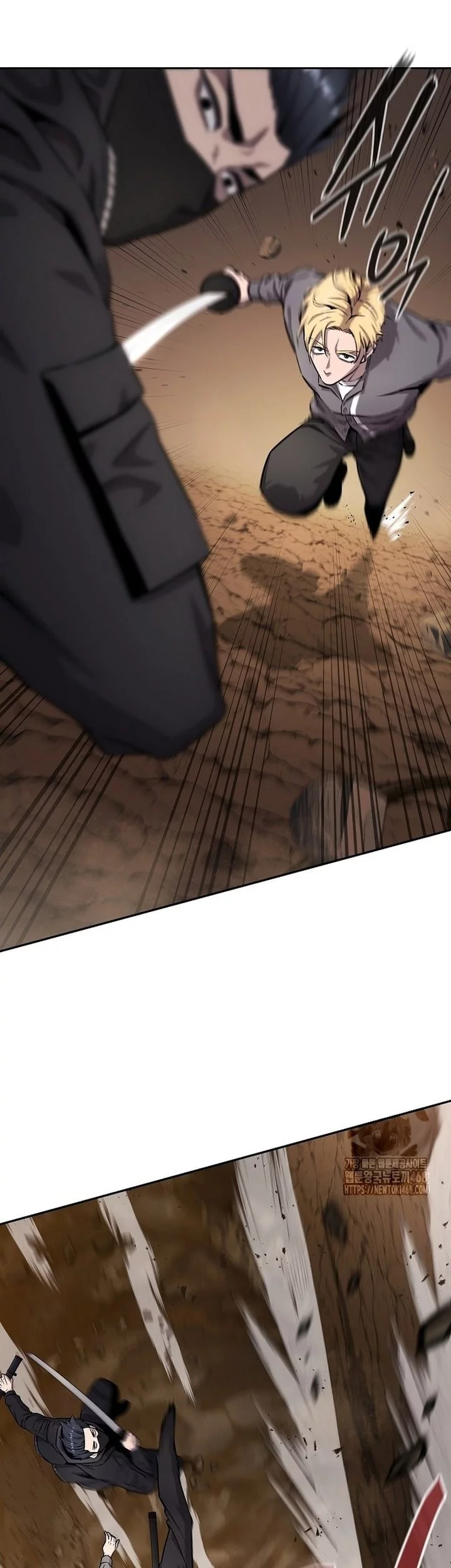 The Dark Mage’s Return to Enlistment Chapter 51 Gambar 31