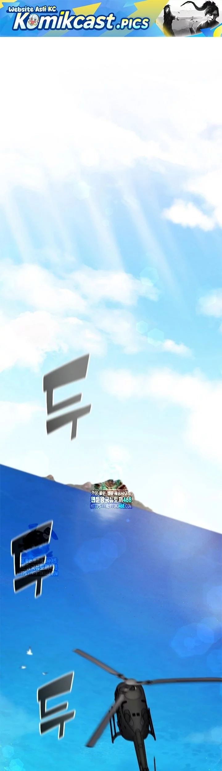 Komik The Dark Mage’s Return to Enlistment Chapter 51 gambar nomor 1