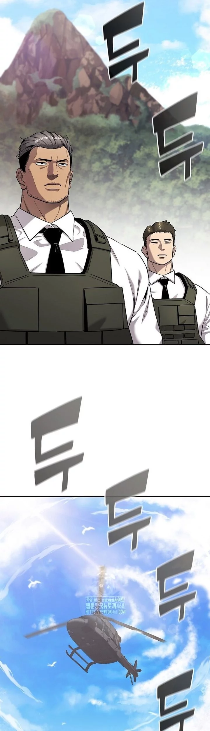 The Dark Mage’s Return to Enlistment Chapter 51 Gambar 3