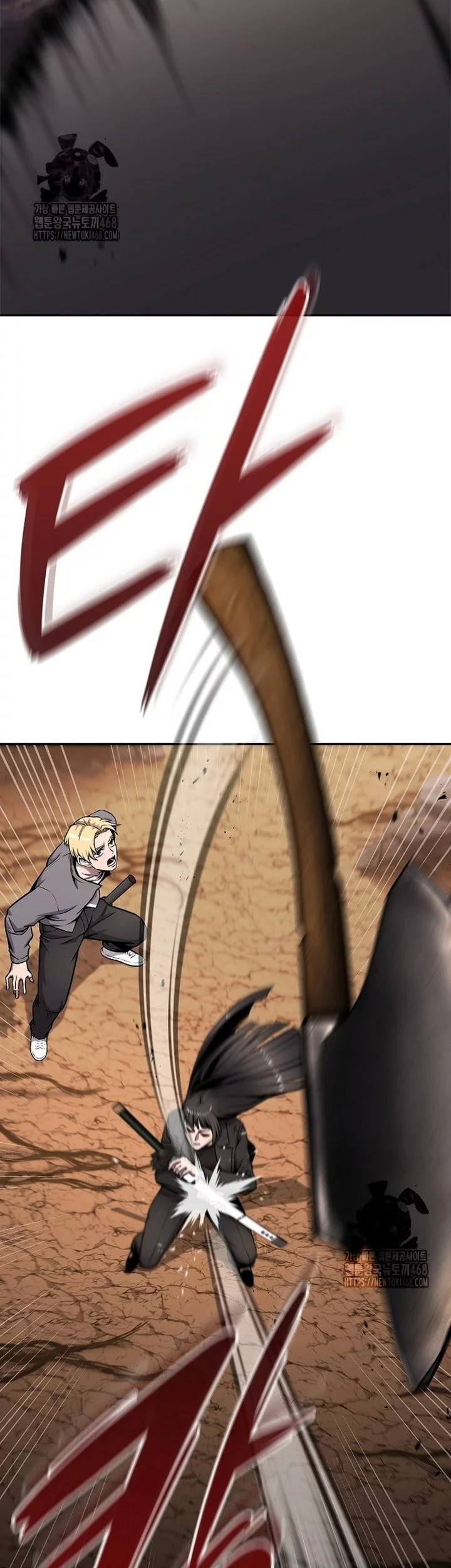 The Dark Mage’s Return to Enlistment Chapter 51 Gambar 63