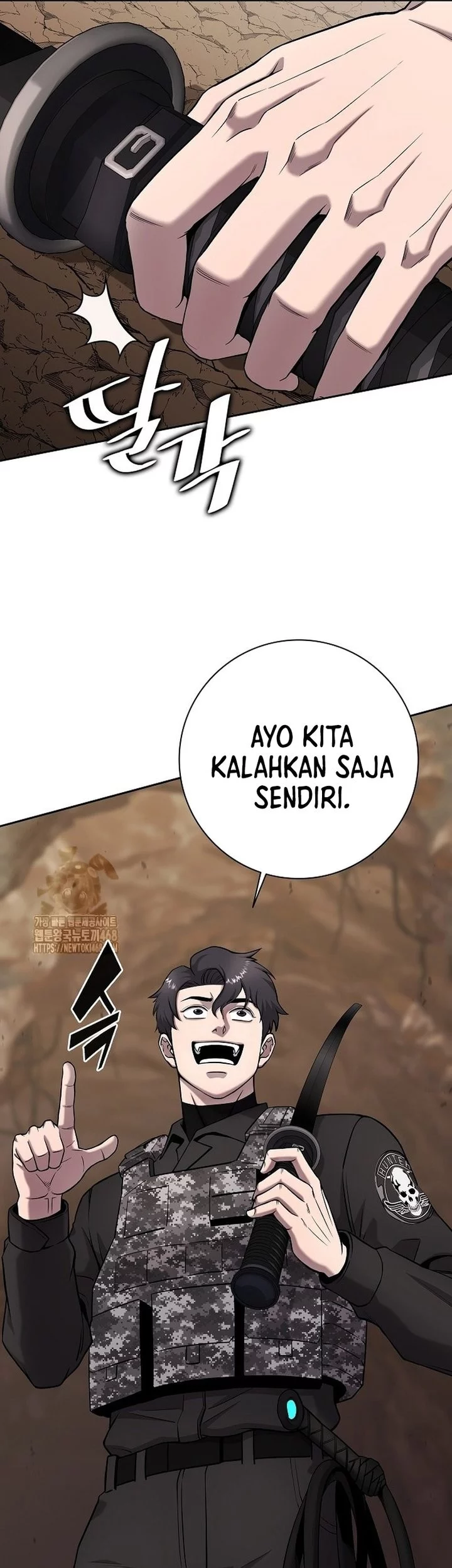 The Dark Mage’s Return to Enlistment Chapter 51 Gambar 99