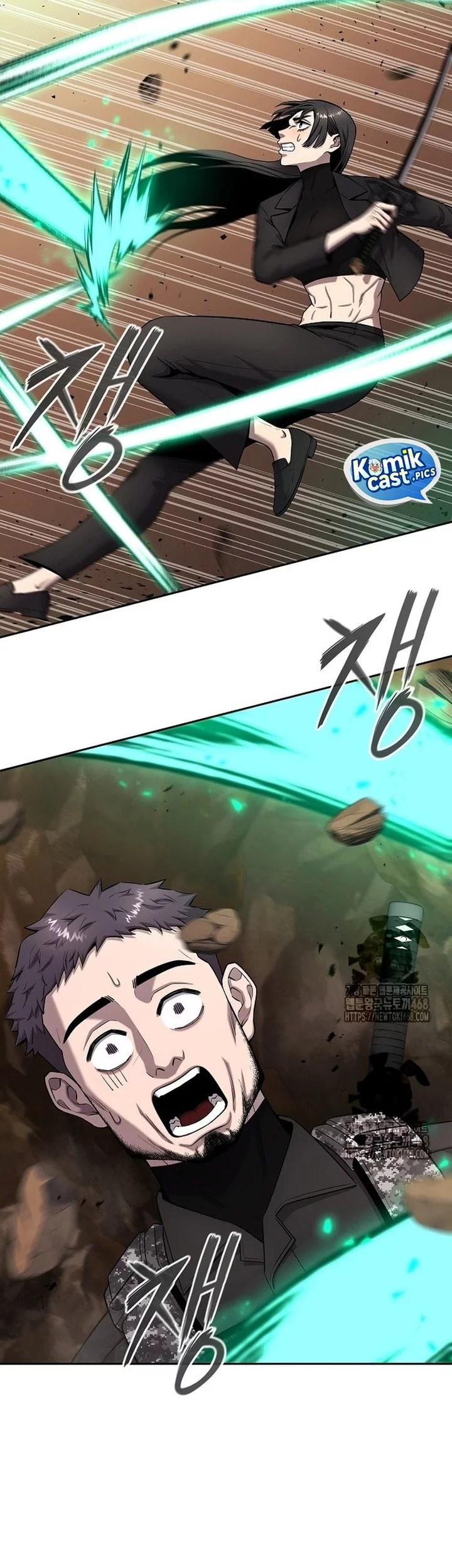 The Dark Mage’s Return to Enlistment Chapter 51 Gambar 118