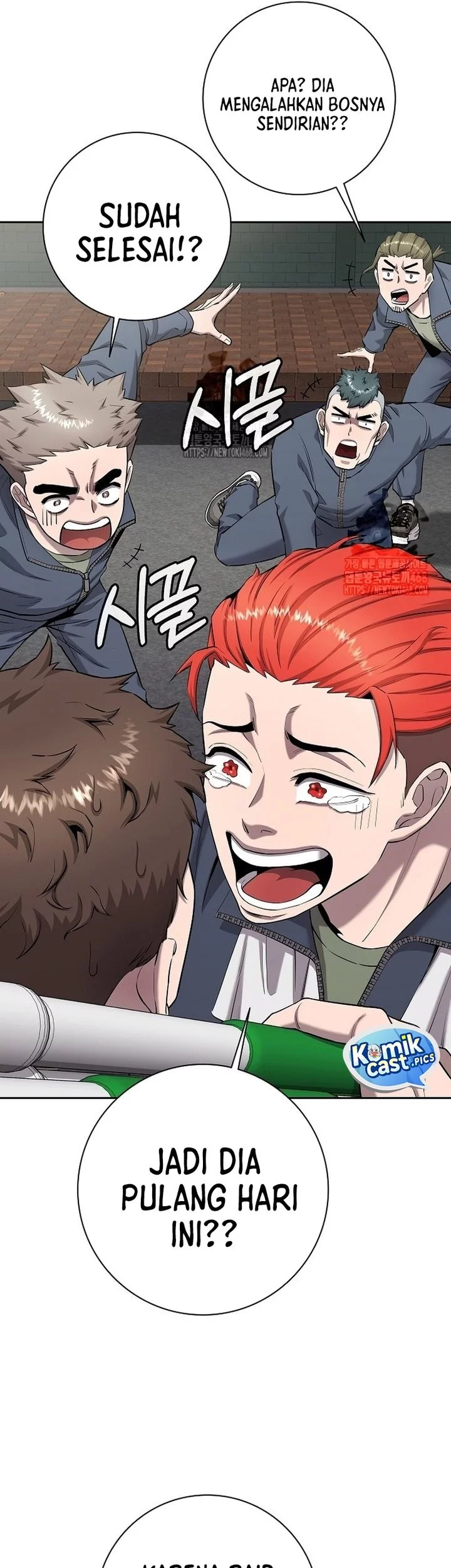 The Dark Mage’s Return to Enlistment Chapter 51 Gambar 151