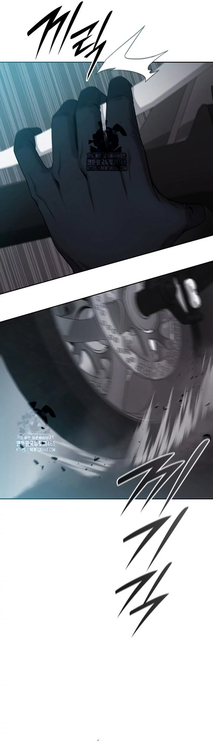 The Dark Mage’s Return to Enlistment Chapter 51 Gambar 168