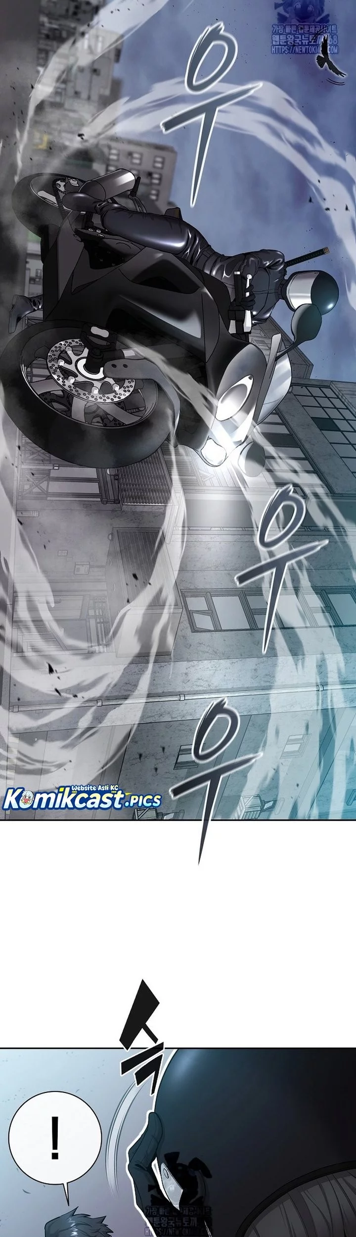 The Dark Mage’s Return to Enlistment Chapter 51 Gambar 170