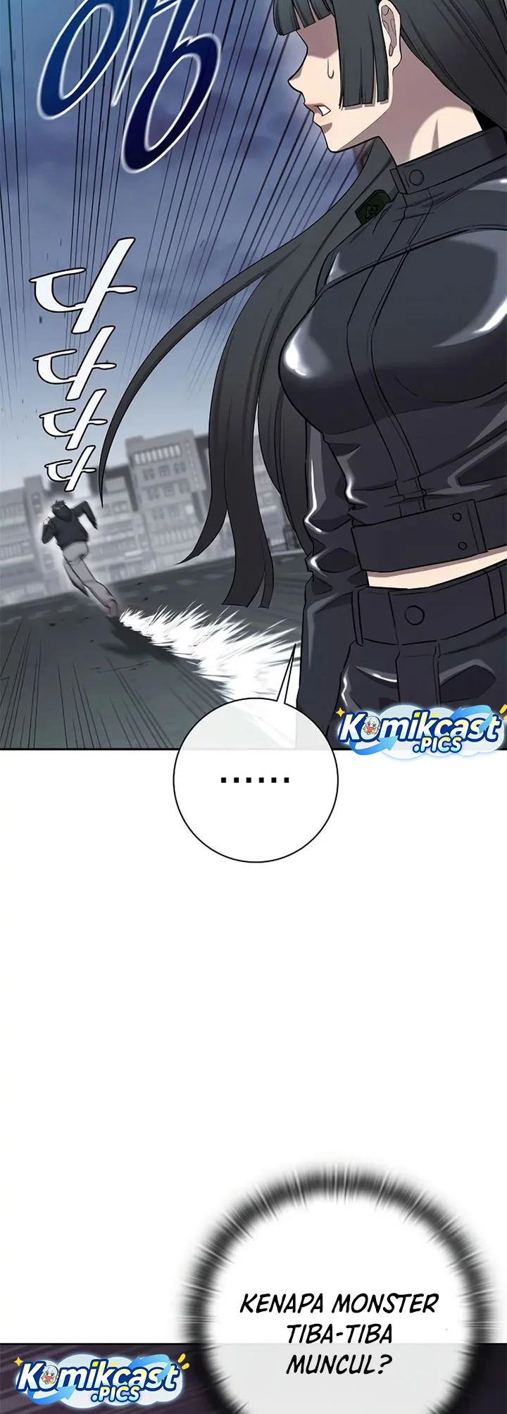 The Dark Mage’s Return to Enlistment Chapter 52 Gambar 23