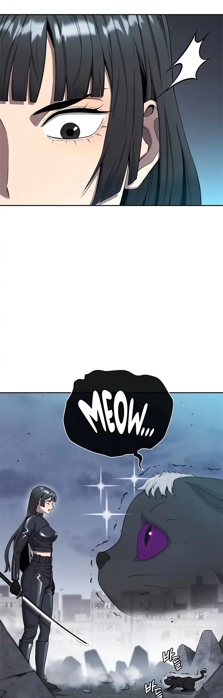 The Dark Mage’s Return to Enlistment Chapter 52 Gambar 53