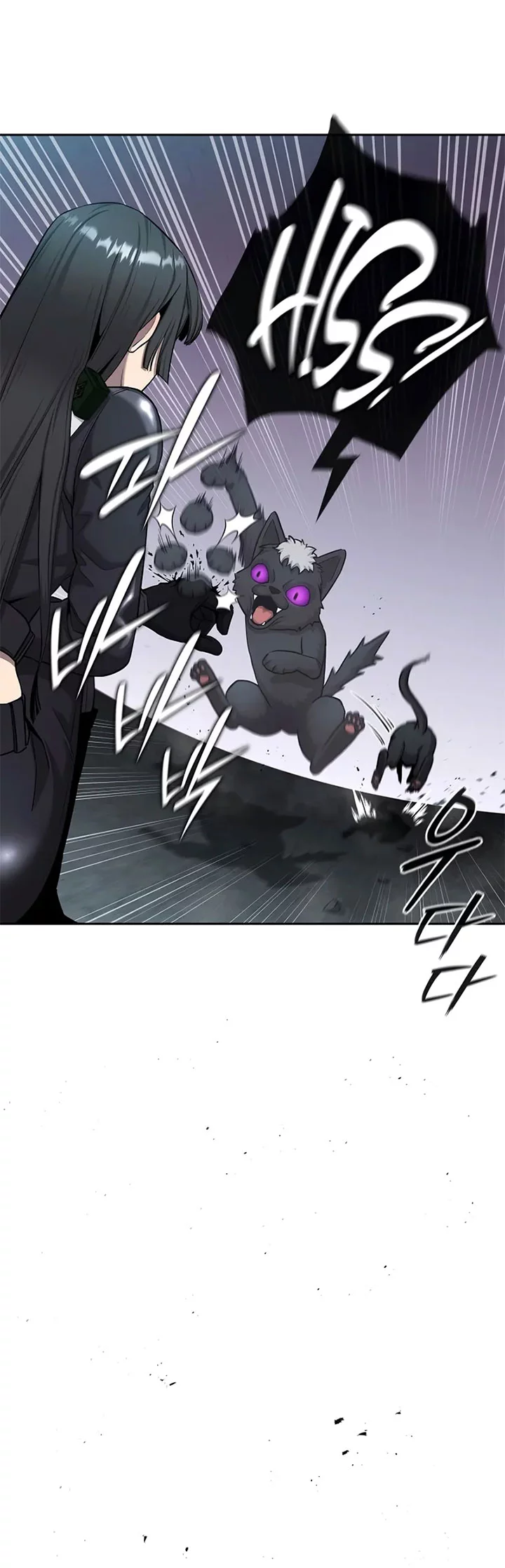 The Dark Mage’s Return to Enlistment Chapter 52 Gambar 55