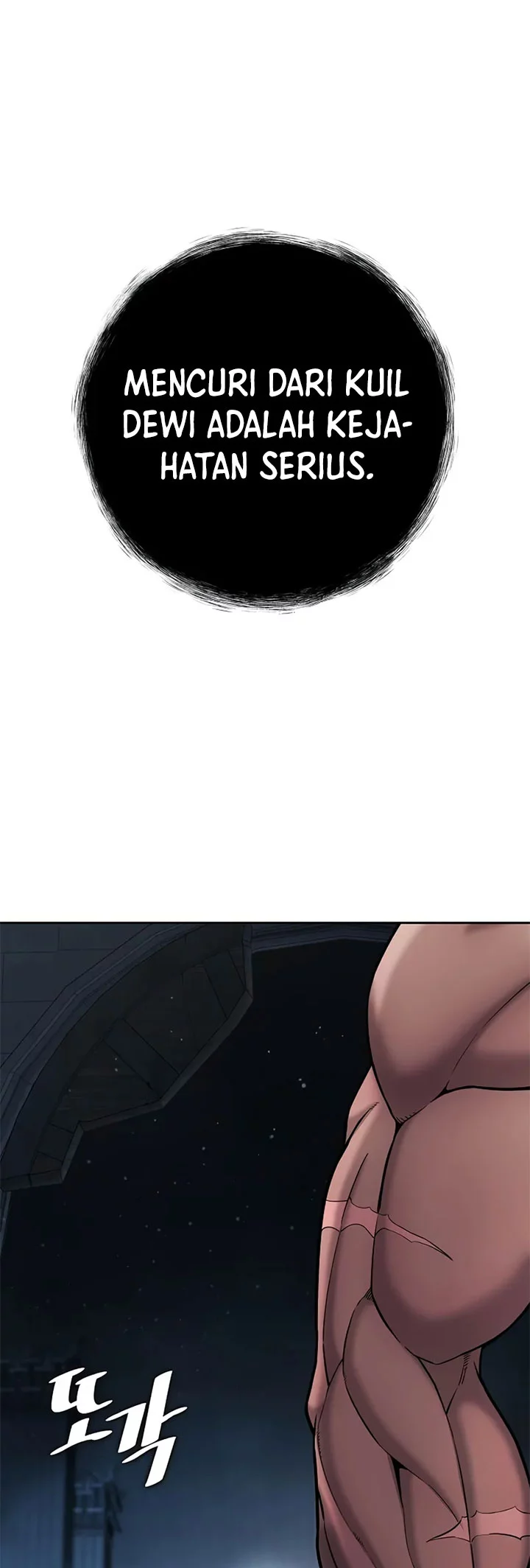 The Dark Mage’s Return to Enlistment Chapter 53 Gambar 40