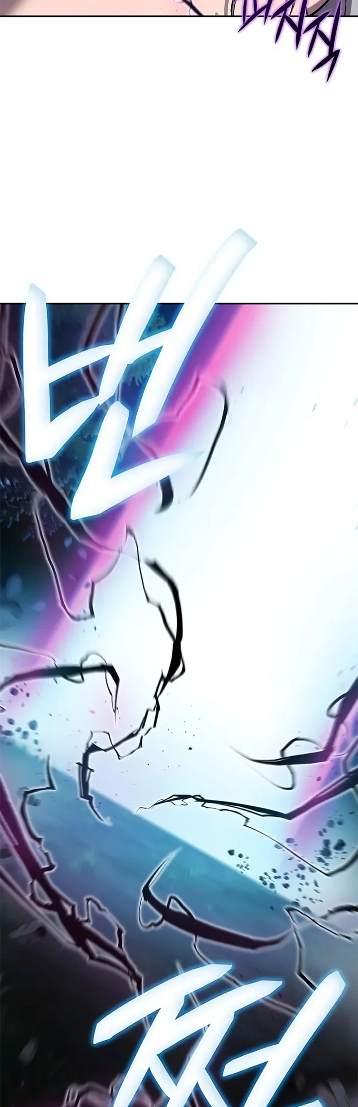 The Dark Mage’s Return to Enlistment Chapter 53 Gambar 65