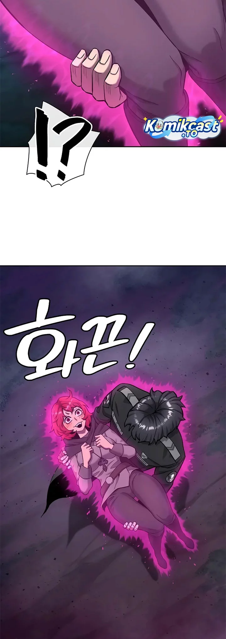 The Dark Mage’s Return to Enlistment Chapter 53 Gambar 87