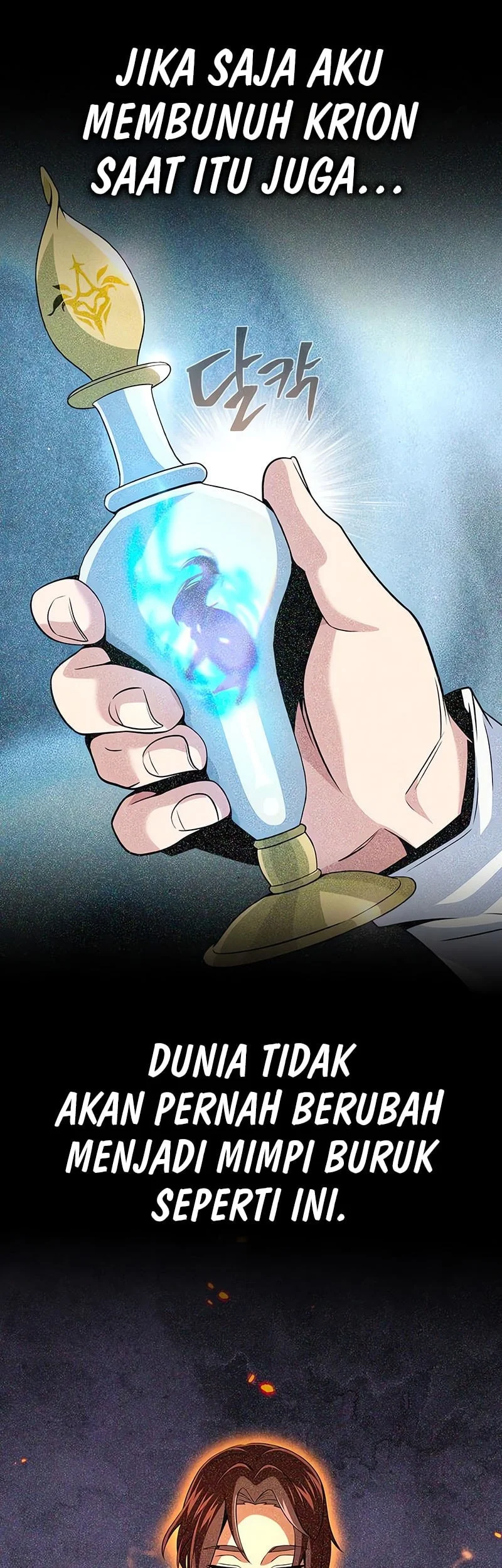 The Dark Magician Transmigrates After 66666 Years Chapter 160 Gambar 48