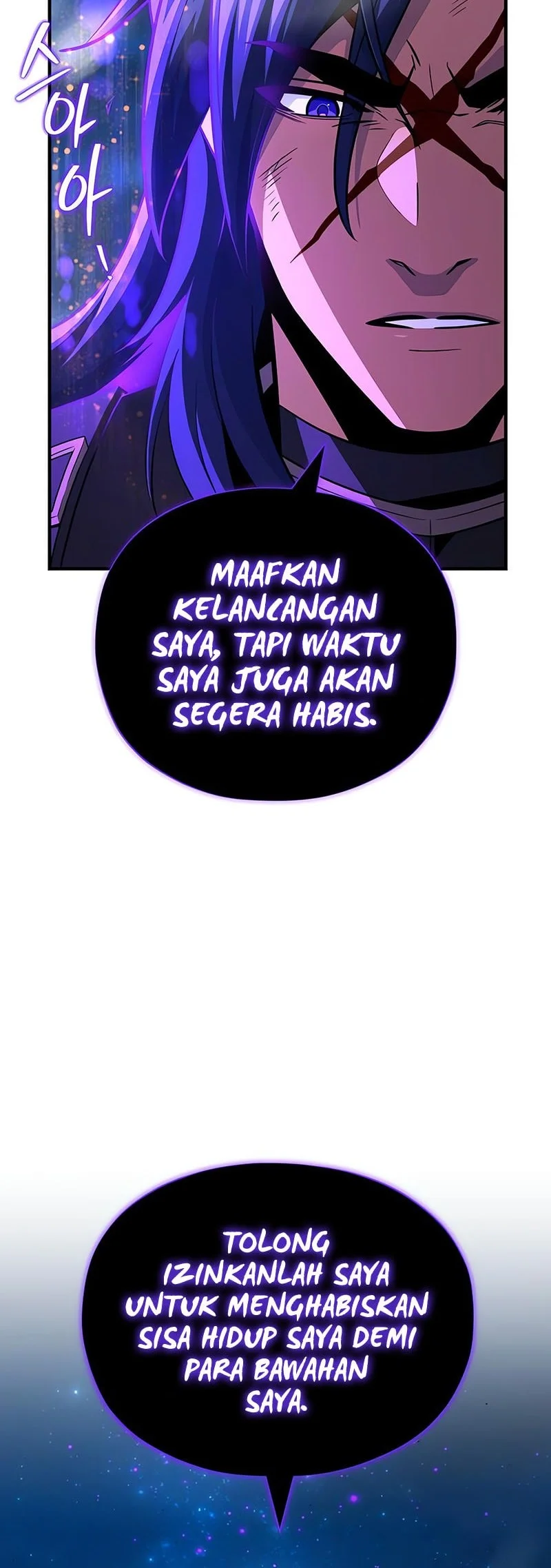 The Dark Magician Transmigrates After 66666 Years Chapter 160 Gambar 9