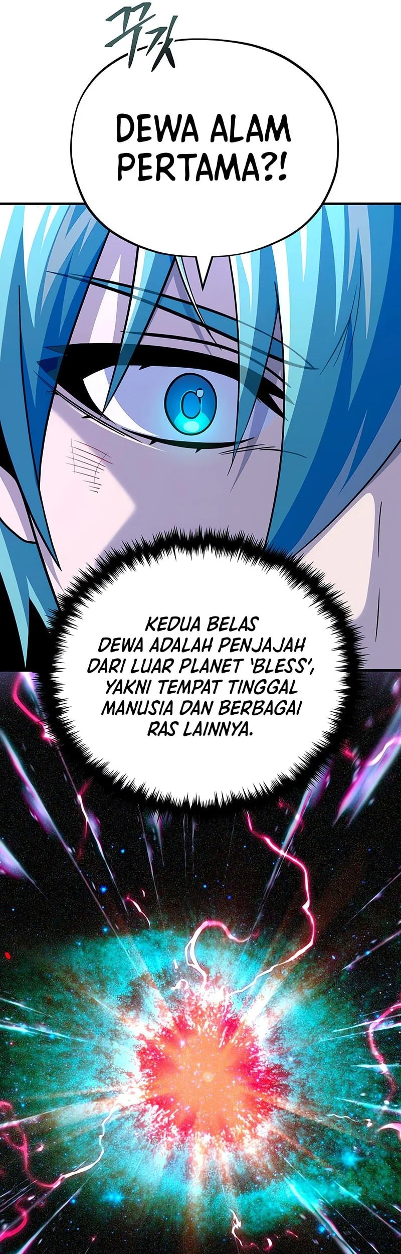 The Dark Magician Transmigrates After 66666 Years Chapter 160 Gambar 22