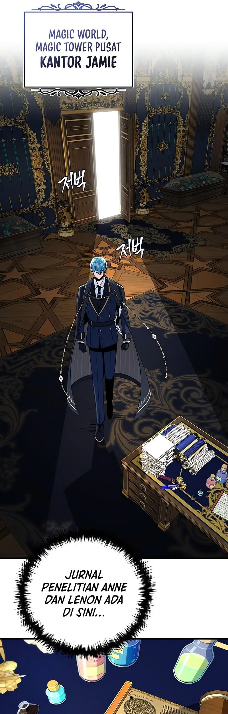 The Dark Magician Transmigrates After 66666 Years Chapter 161 Gambar 13